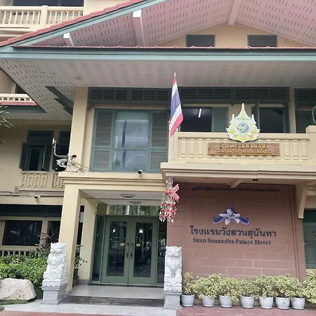 Suan Sunandha Palace Hotel